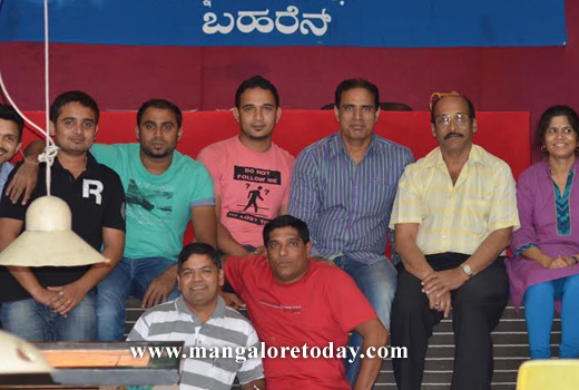 Carrom Tournament 1